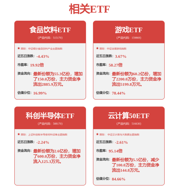 易云达配资 智能养老机器人试点启动 全国现存机器人相关企业超89.1万家