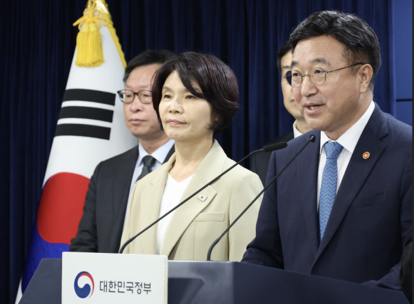 靠谱配 韩国大动作: 废除检察厅