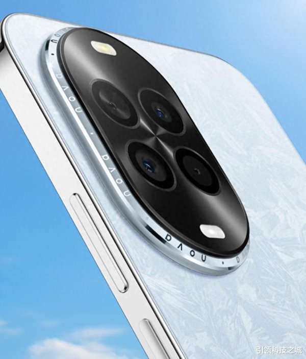 金财顺 nova 14 活力版今日开售, 多重福利来袭还有机会领大额红包