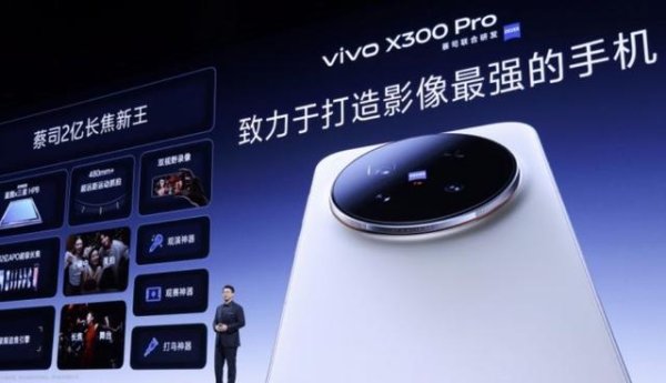 大金牛 双十一手机高端局：国产旗舰集体“上分”，谁能叫板苹果王座